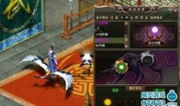 元神夜阑最新爆料,揭秘神秘势力动向与未来走向