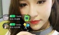 谢潇羽前女友爆料视频大全,揭秘明星感情生活真相