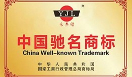 永杰最新爆料新闻,揭秘行业黑幕，独家内幕曝光