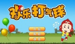 吃瓜互动游戏推荐软件免费,免费吃瓜互动游戏软件推荐