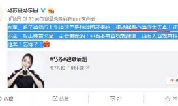 伟卓最新爆料视频在线观看,精彩瞬间不容错过！