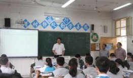 遂昌中学爆料新闻,揭秘事件背后真相