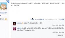齿酱爆料视频,精彩瞬间与幕后故事大公开