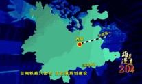 昆明高铁爆料最新消息,提速升级，未来出行更便捷