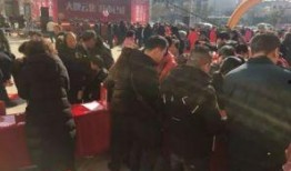 蚌埠怀远新闻爆料,突发事件引发关注，详情即将揭晓