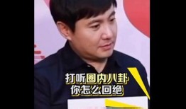 吃瓜娱乐圈男生,娱乐圈男星的甜蜜瓜事