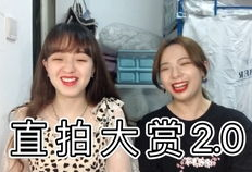 吃瓜社免费爱婷哥,吃瓜社带你揭秘娱乐圈神秘人物