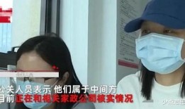 杭州爆料宝贝事件视频,网络暴力下的悲剧真相