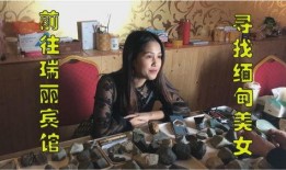 缅甸老哥被爆料视频,揭秘背后惊人真相
