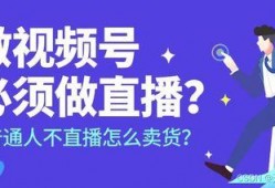 玩具热点爆料怎么做的视频