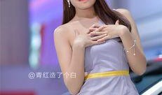 车模思思爆料视频,幕后故事大公开