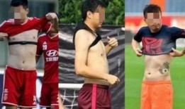 保姆爆料男足视频,揭秘男足训练场惊人一幕