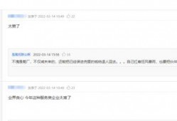 记者最新爆料视频大全下载,视频大全下载背后的真相