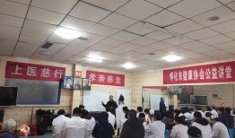 仁德医院爆料事件最新,真相与争议交织的医患关系再掀波澜
