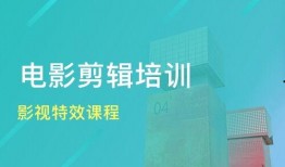 爆料杭州培训视频大全,全方位技能提升攻略