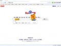 爆料模板视频怎么做的,轻松打造热门短视频