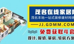 佛山业主收楼爆料视频,揭露收楼过程中的种种问题