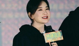 贾玲爆料瘦脸针视频,揭秘明星美容秘密