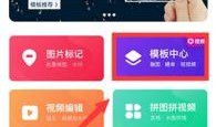 超级火爆爆料怎么做视频,视频制作攻略全解析