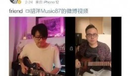 小安前妻爆料视频
