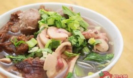 揭阳粿条爆料视频播放,视频爆料揭示地道美食魅力