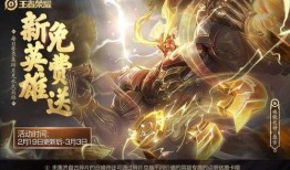 盘古最新爆料,最新爆料揭示宇宙奥秘与未来科技发展