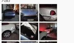 蔚来视频爆料,揭秘新能源汽车领域的最新动态与未来趋势”