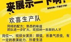 南充南部县新闻爆料电话,倾听民声，守护平安