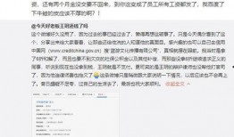今日吃瓜爆料总结报告,热点事件深度解析