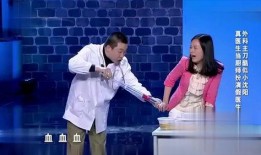 沈阳爆料最新新闻视频,视频揭露惊人真相，事件详情曝光