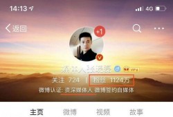 宝安媒体爆料最新消息今天,今日热点事件追踪！