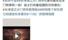 塌房微博爆料最新新闻事件,微博爆料揭示惊人内幕”
