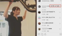 宇佐被爆料视频在线观看,揭秘背后惊人真相
