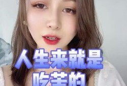 娱乐吃瓜喵姐是谁呀,网络红人的魅力与影响力