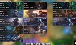 源神最新爆料视频大全,揭秘神秘角色与全新剧情