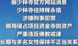 云南新闻热点事件爆料,揭秘神秘事件背后的真相