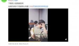 爆料官方解说视频大全最新,揭秘爆料背后的精彩瞬间