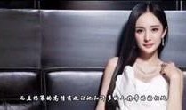 松明爆料张予曦视频,揭秘背后惊人真相