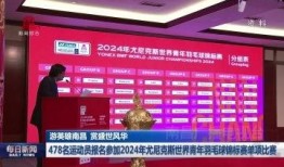 南昌新闻爆料奖励,鼓励市民积极参与城市建设与监督