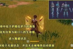 原魔最新爆料,神秘力量觉醒，全新冒险篇章即将开启！