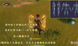 原魔最新爆料,神秘力量觉醒，全新冒险篇章即将开启！