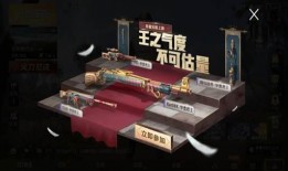 5e军需最新爆料3.8