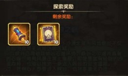 剑与远征内鬼爆料大全最新,揭秘游戏幕后真相与未来走向