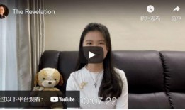 何咚咚前女友爆料视频在线观看,揭秘昔日恋情内幕