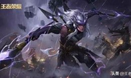 马超史诗皮肤最新爆料