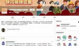 新京报我们视频爆料,揭秘事件背后惊人真相