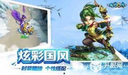 国漫最新爆料视频大全,揭秘最新爆料视频大全
