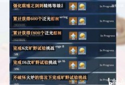 神爆料视频合集,揭秘娱乐圈幕后真相