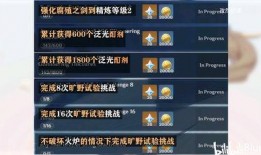 神爆料视频合集,揭秘娱乐圈幕后真相