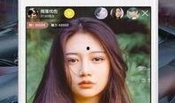 张兰直播爆料者视频下载,揭秘幕后真相